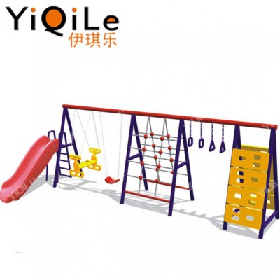 Low price outdoor park playground swing and climbing combination with slide