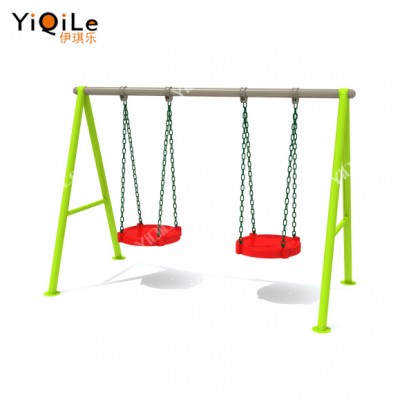 Hot Sale Simple Outdoor Swing Park Swing Seats for Kids